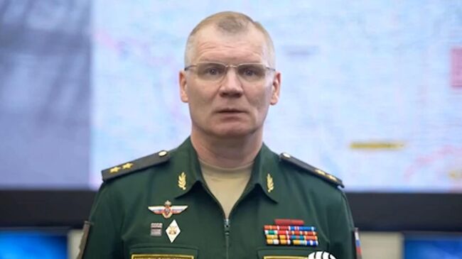 Конашенков о перехвате 14 снарядов HIMARS в городах ДНР и ЛНР  