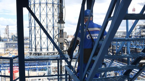 Нефтеперерабатывающий завод Газпром нефть