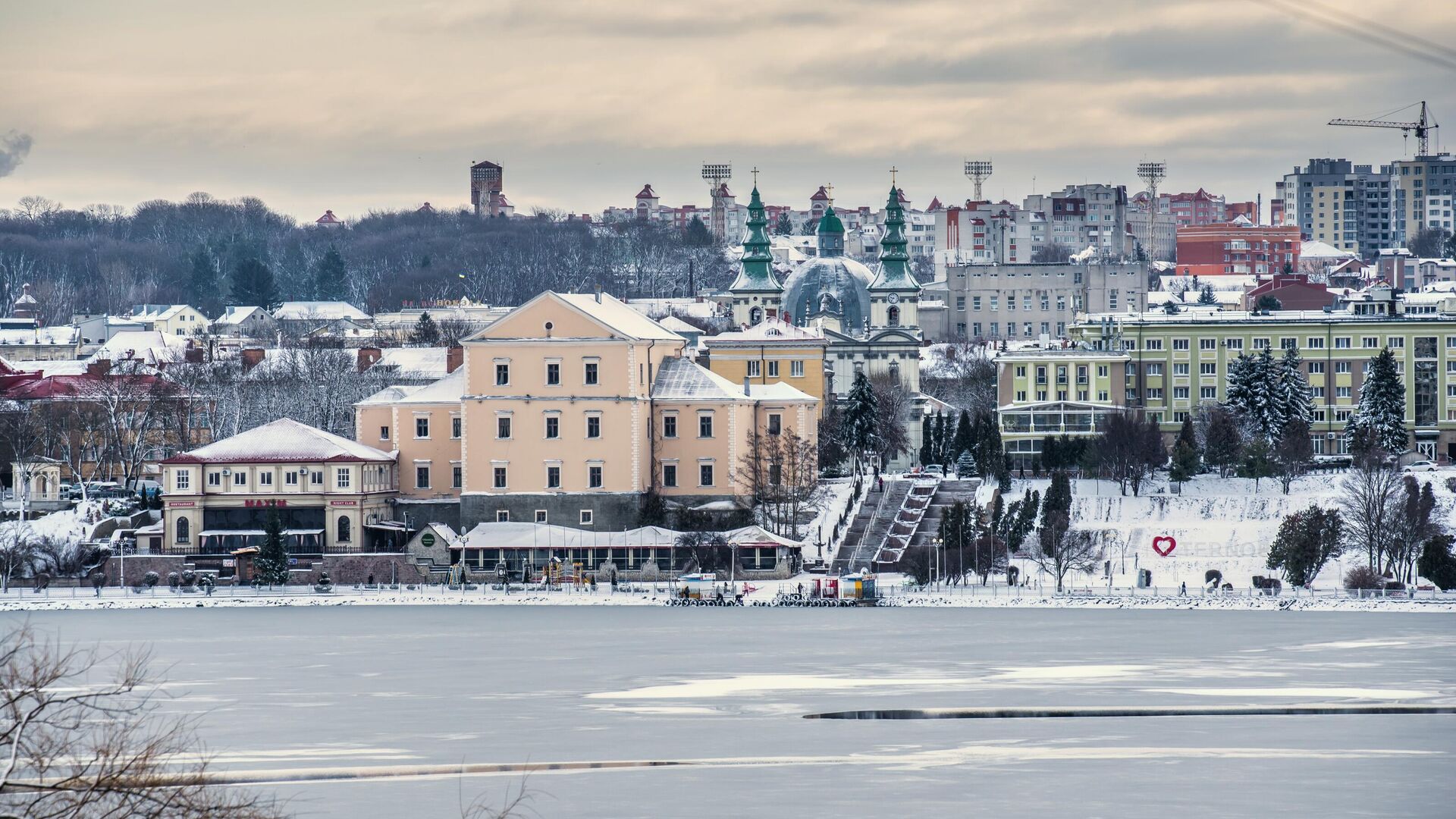 Тернополь, Украина - РИА Новости, 1920, 13.12.2023