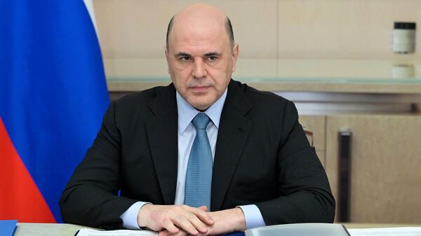LIVE: Премьер-министр Михаил Мишустин проводит заседание Правительства РФ_26 января