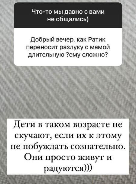 Ответы Симоны Юносовой на вопросы поклонников в социальной сети - РИА Новости, 1920, 26.01.2023