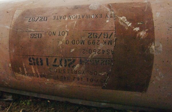 Надписи на ракете (предположительно, финского производства), упавшей в жилой сектор в районе города Васильевка
