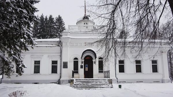 Белый дворец (1852 г.) Белый дворец (1852 г.)