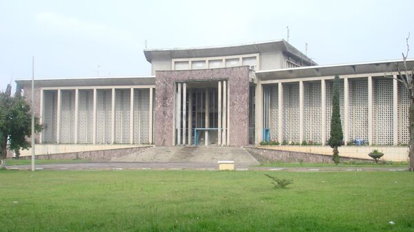 Главное административное здание Университета Киншасы