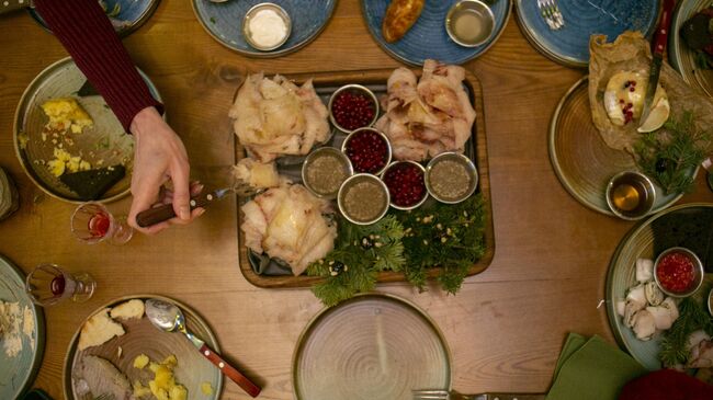 Шерегеш Шерегеш