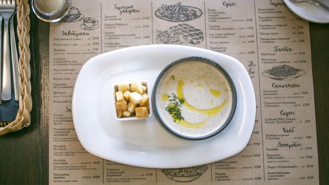 Курорт Шерегеш Курорт Шерегеш