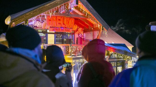 Курорт Шерегеш Курорт Шерегеш