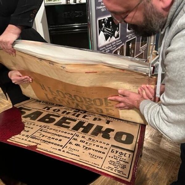 Джазовый клуб Геликон в Новокузнецке. Редкие афиши Джазовый клуб Геликон в Новокузнецке. Редкие афиши