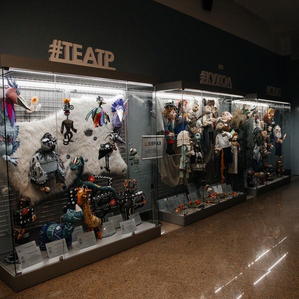 Театр кукол в Новокузнецке Театр кукол в Новокузнецке