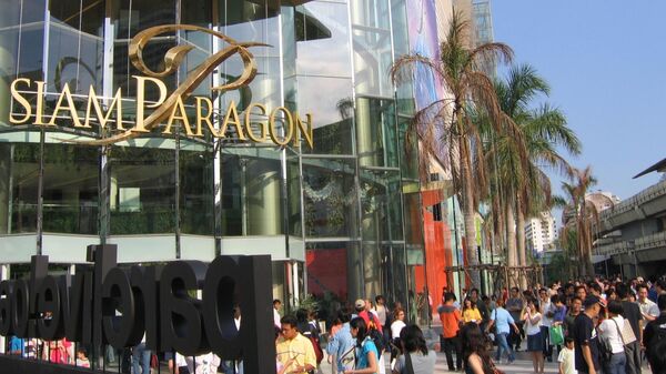 Торговый центр Siam Paragon в Таиланде