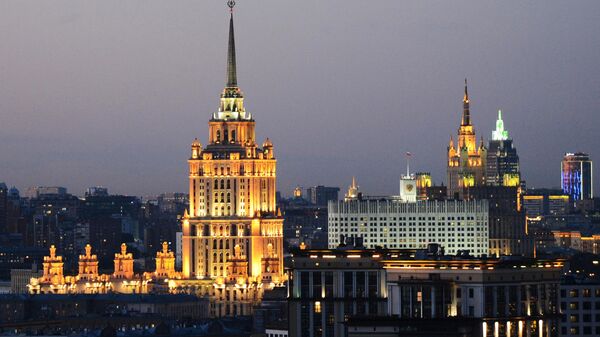 Вид на на гостиницу Украина в Москве