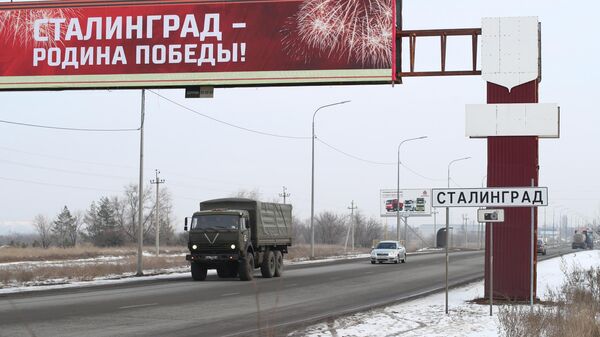 Дорожный знак Сталинград на въезде в Волгоград