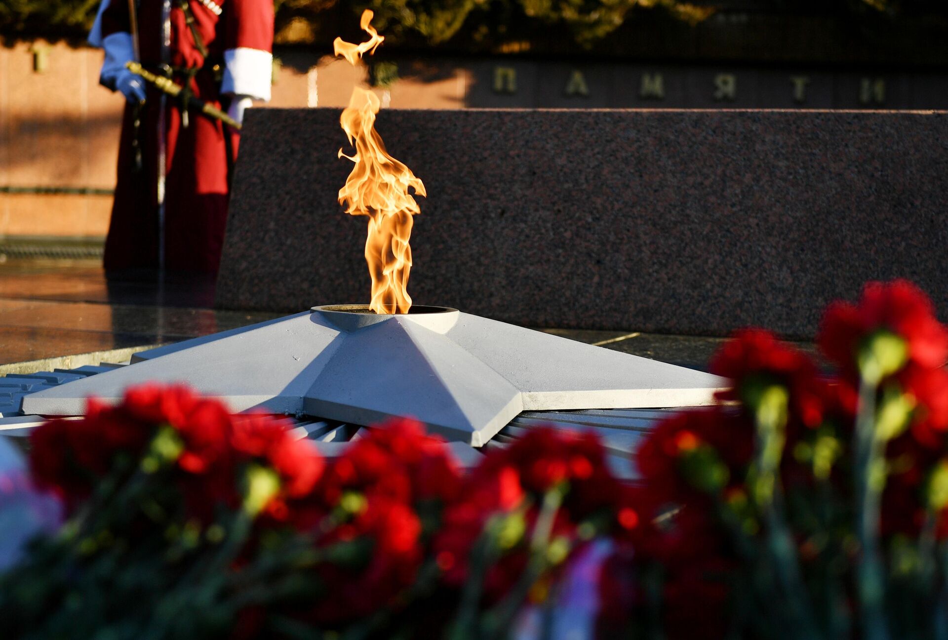 Мемориал Вечный Огонь в парке Гагарина в Симферополе - РИА Новости, 1920, 31.01.2023