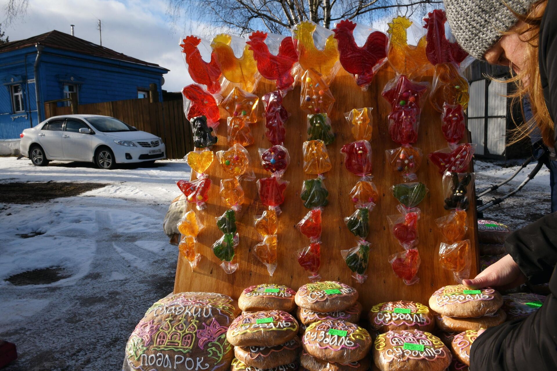 Продажа сладостей во время праздничных гуляний празднования Широкой Масленицы в Суздале - РИА Новости, 1920, 31.01.2023