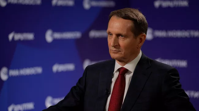 Нарышкин: Россия не хочет войны до последнего украинца