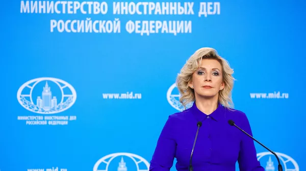 Официальный представитель Министерства иностранных дел России Мария Захарова