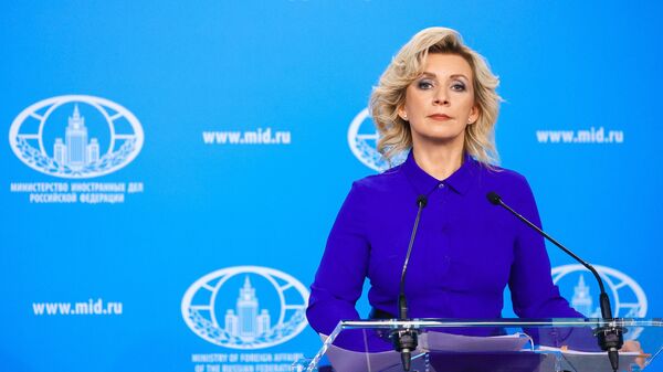 Захарова прокомментировала слова чиновников ЕС после саммита в Киеве