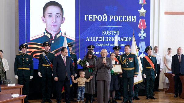 Старший лейтенант Андрей Ковтун посмертно удостоен звания Героя России
