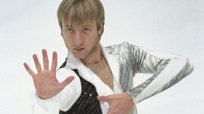 Евгений Плющенко
