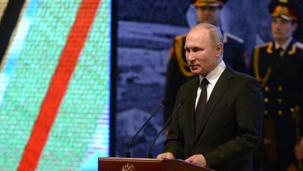 LIVE: Выступление Путина на концерте, посвященном 80-летию Сталинградской битвы