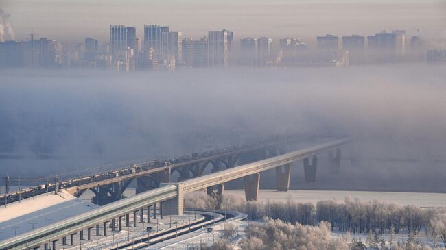 Новосибирск