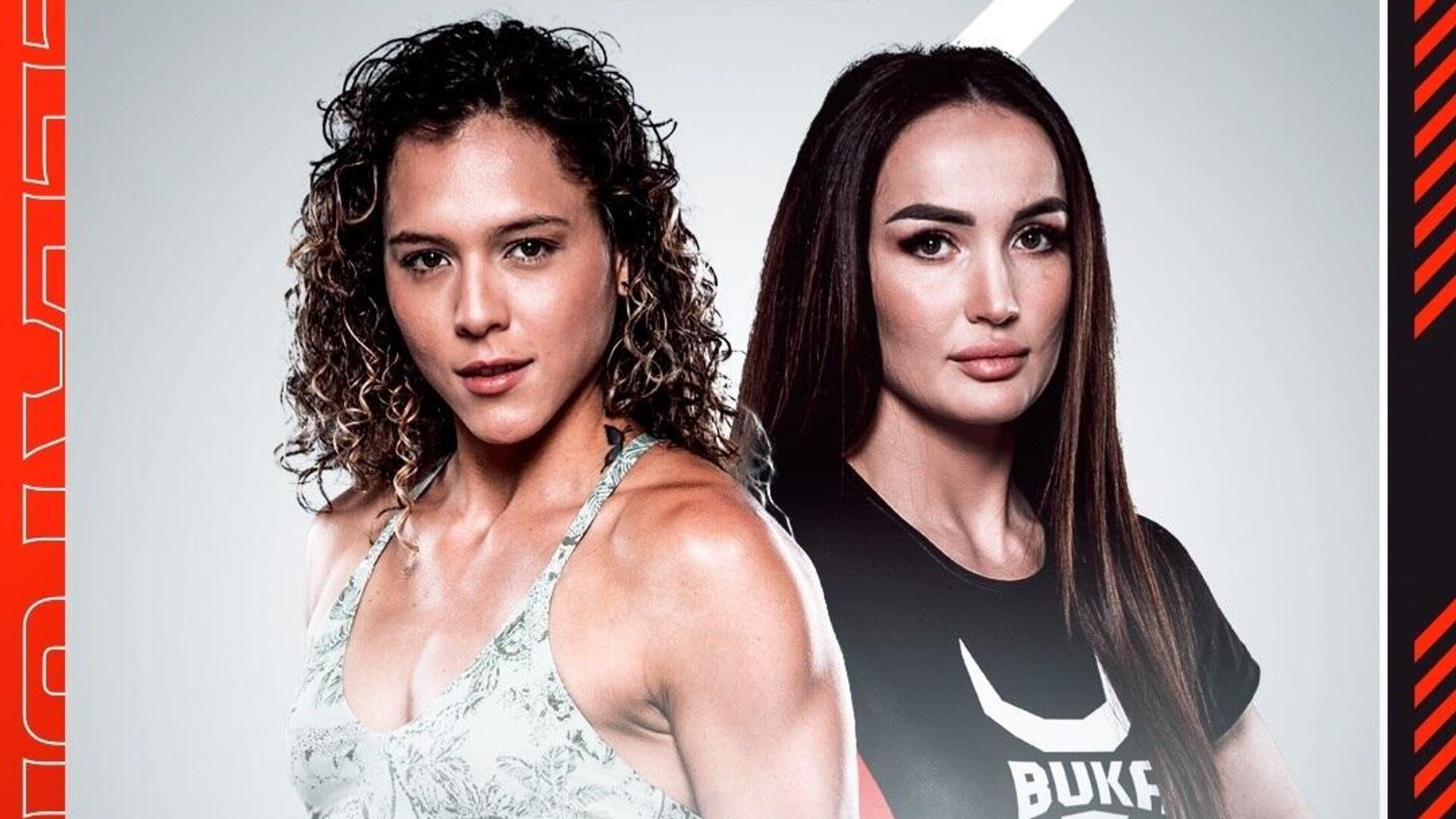 Афиша боя россиянки Авсараговой на Bellator 290 - РИА Новости, 1920, 05.02.2023
