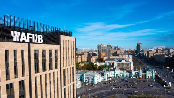 Бизнес-центр AFI2B на 2-й Брестской улице в Москве