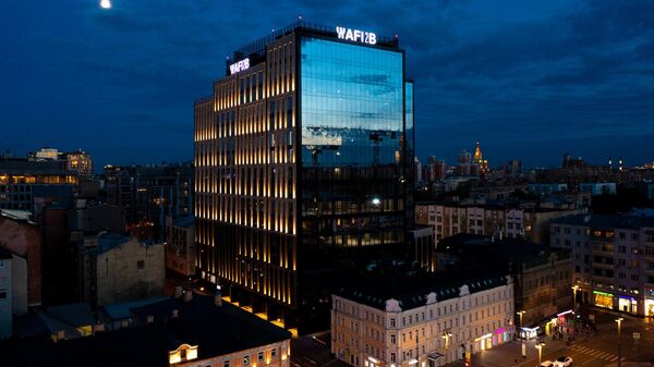 Бизнес-центр AFI2B на 2-й Брестской улице в Москве Бизнес-центр AFI2B на 2-й Брестской улице в Москве