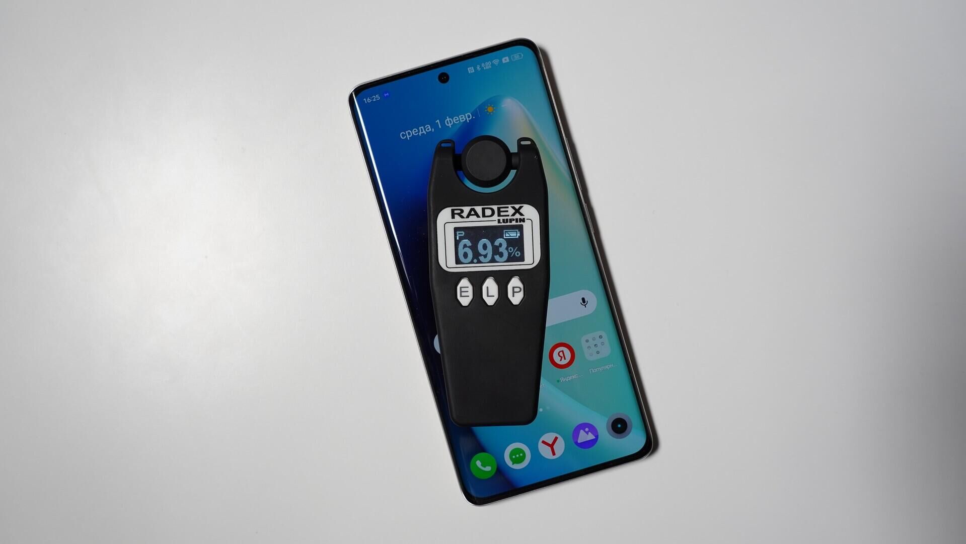 Смартфон realme 10 Pro+ - РИА Новости, 1920, 06.02.2023