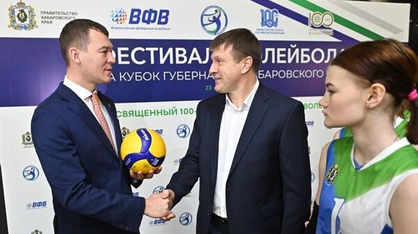  В Хабаровском крае возрождают женскую команду по волейболу, планируется участие клуба в Высшей лиге чемпионата страны, сообщил губернатор Михаил Дегтярев
