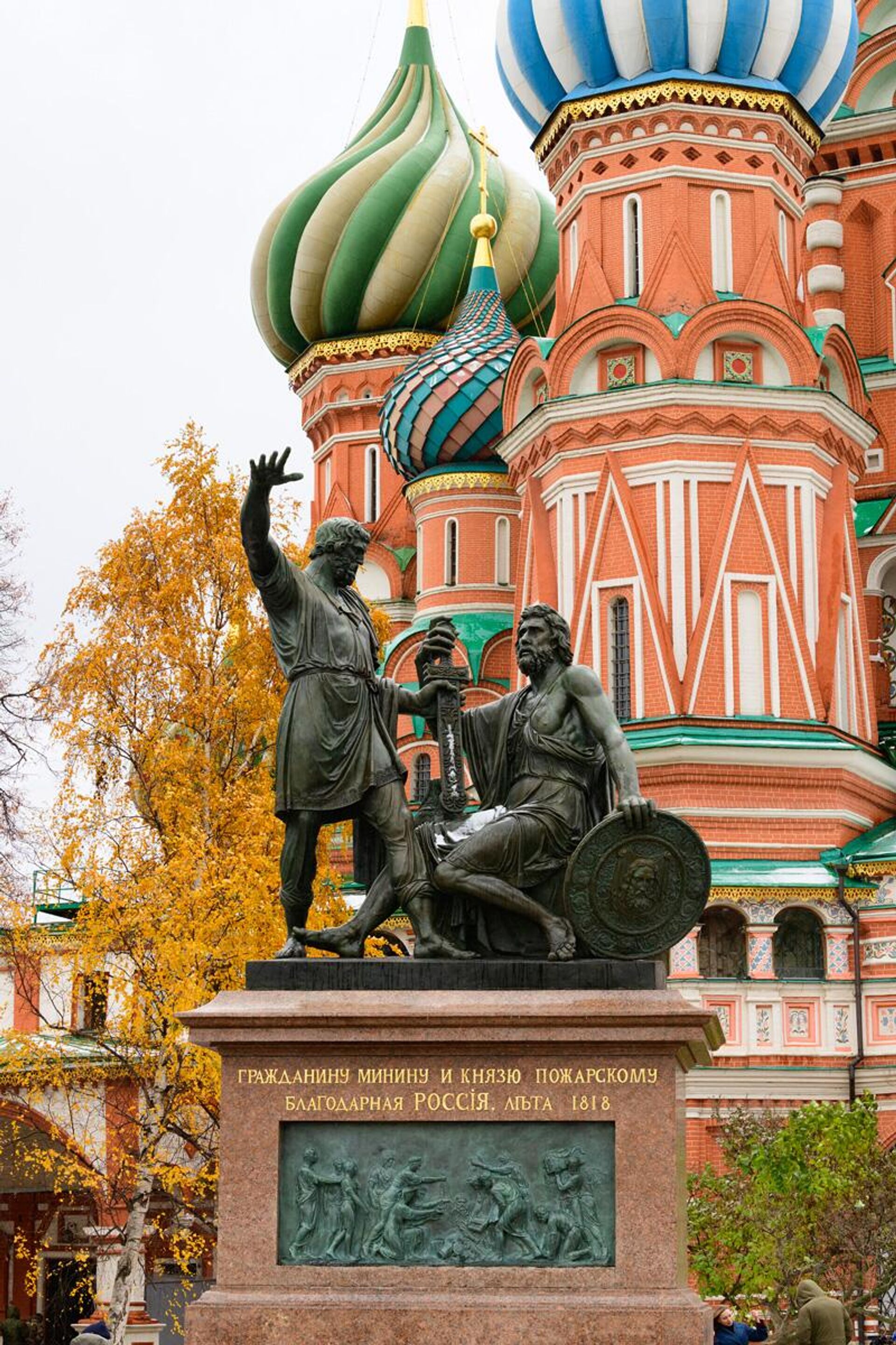 Памятник Минину и Пожарскому после реставрации. 2022 год - РИА Новости, 1920, 07.02.2023