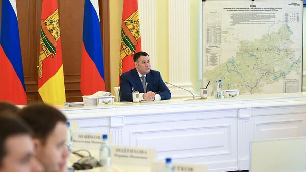 Глава Тверской области поручил обеспечить полную готовность к половодью