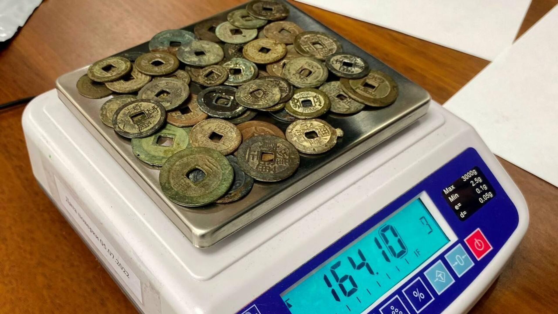 Вывоз 47 старинных монет в Китай предотвратили хабаровские таможенники - РИА Новости, 1920, 08.02.2023