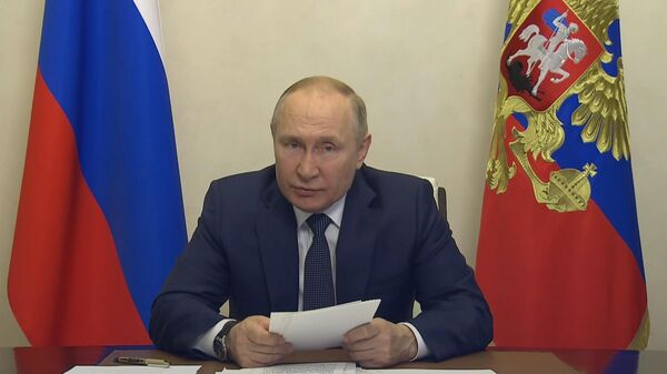 LIVE: Путин вручает премии в области науки и инноваций молодым ученым_8 февраля