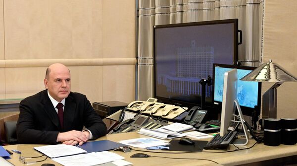 LIVE: Мишустин проводит заседание Координационного совета при правительстве_8 февраля