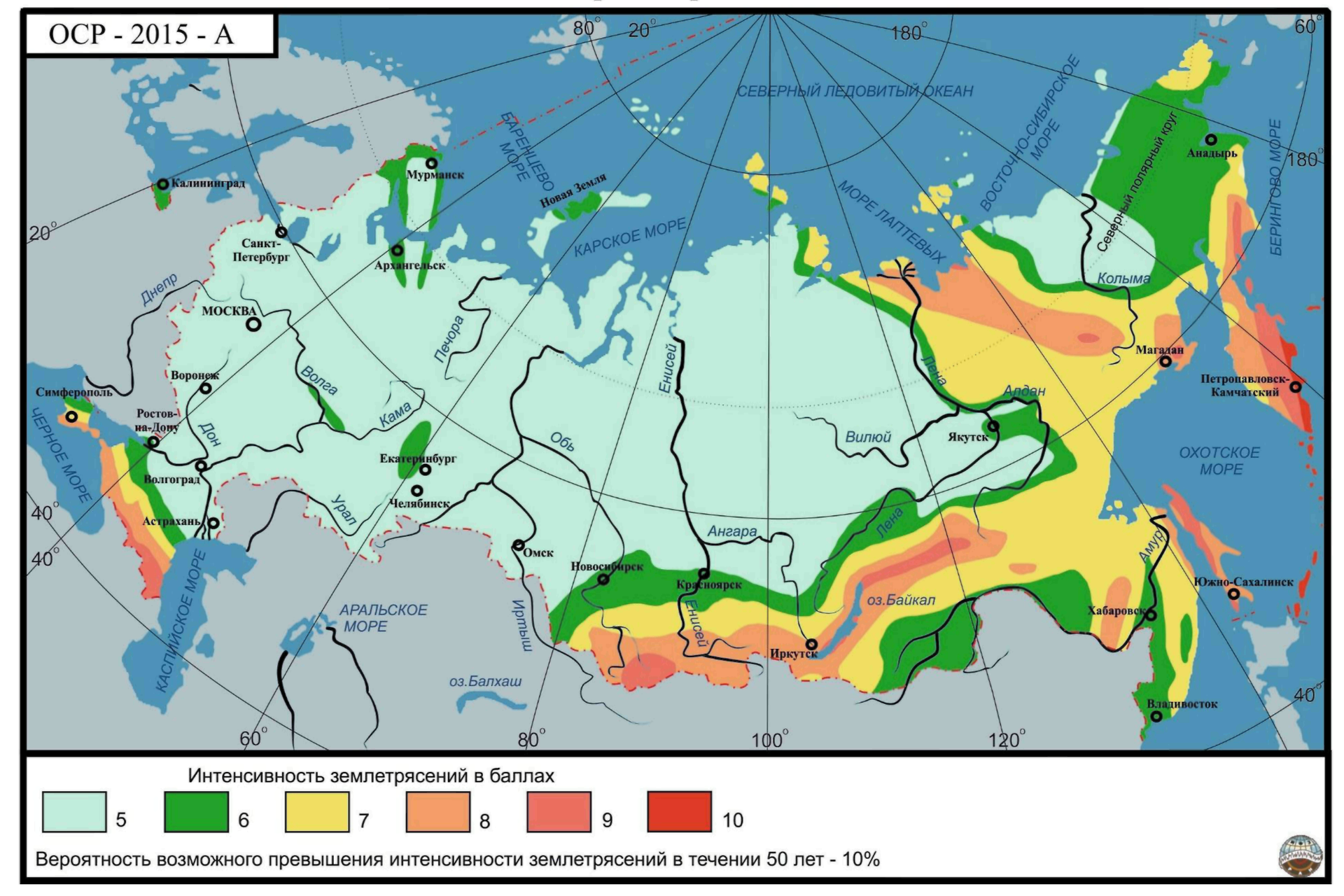 Карта ОСР-2015 - РИА Новости, 1920, 08.02.2023