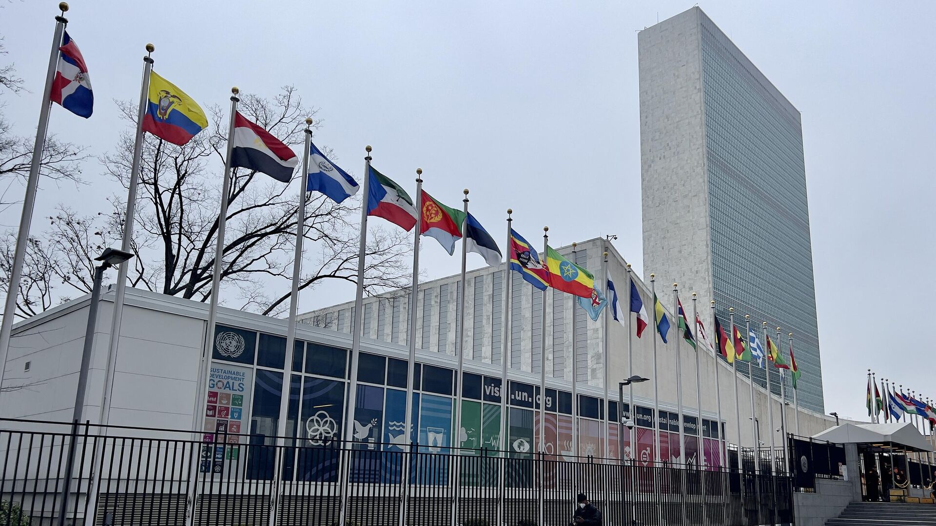 Город штаб квартиры оон. Штаб-квартира ООН В Нью-Йорке. Организация Объединённых наций штаб квартира. Здание ООН В Нью-Йорке. Штаб квартира ООН В Москве.