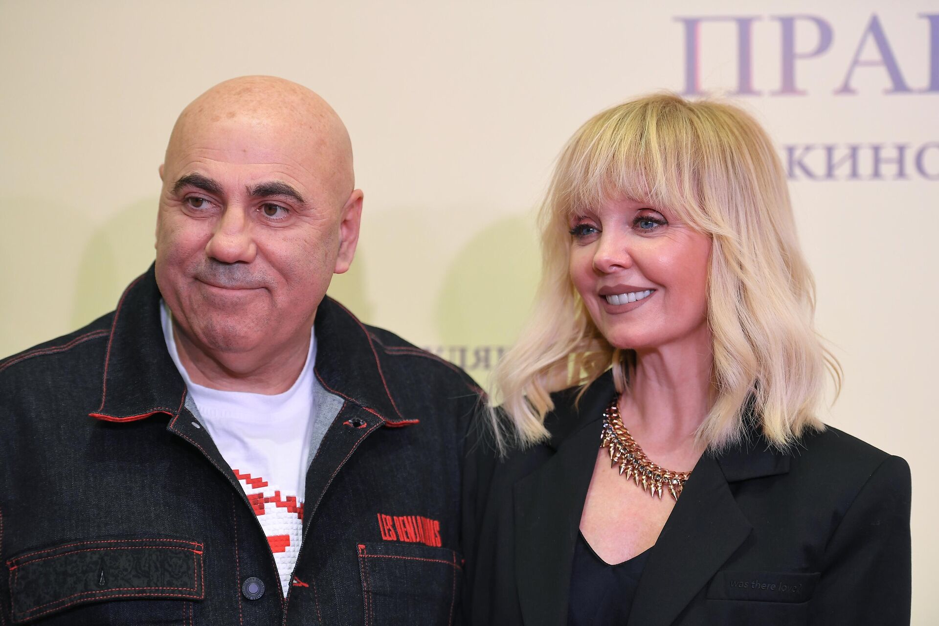 Музыкальный продюсер Иосиф Пригожин и певица Валерия на премьере фильма Сергея Урсуляка Праведник в кинотеатре КАРО 11 Октябрь в Москве - РИА Новости, 1920, 27.10.2025