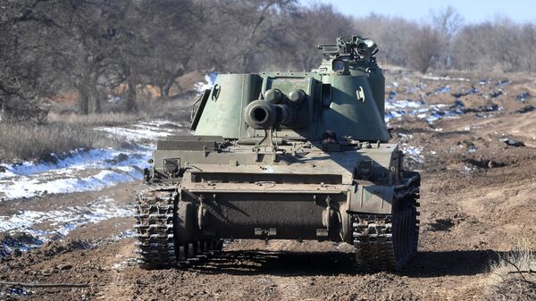 Самоходная артиллерийская установка Акация ВС РФ