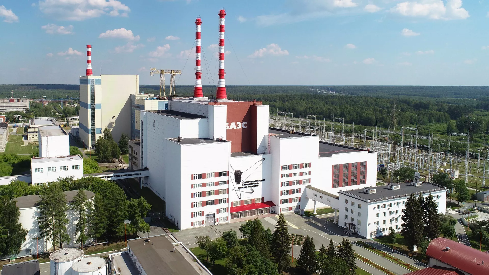 "Росатом" готовит площадку под энергоблок Белоярской АЭС с реактором БН-1200М