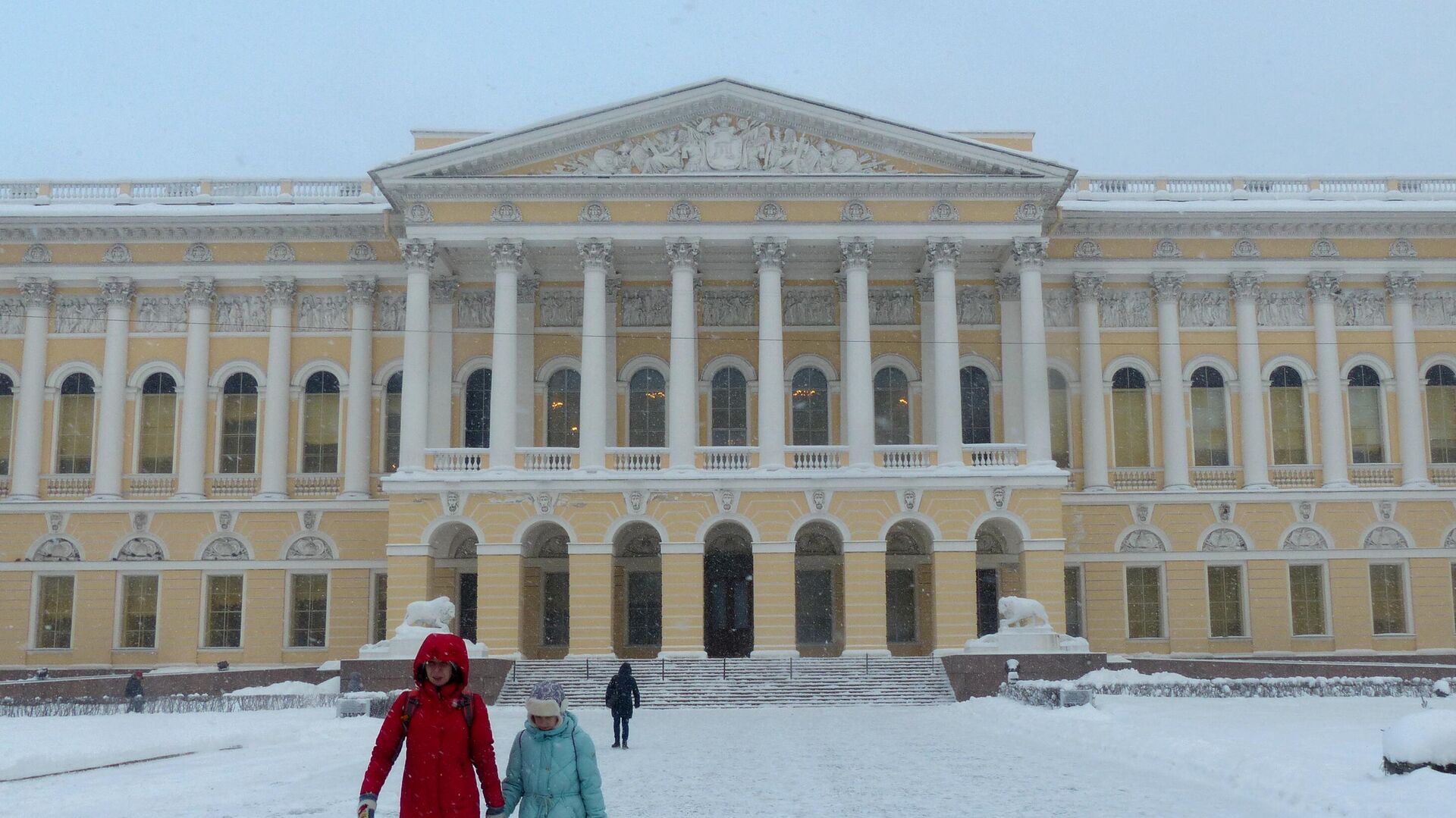 Главное здание Русского музея в Санкт-Петербурге - РИА Новости, 1920, 19.03.2023