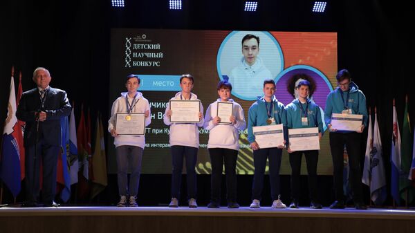 Победители Детского научного конкурса и Российского научного конкурса-2023