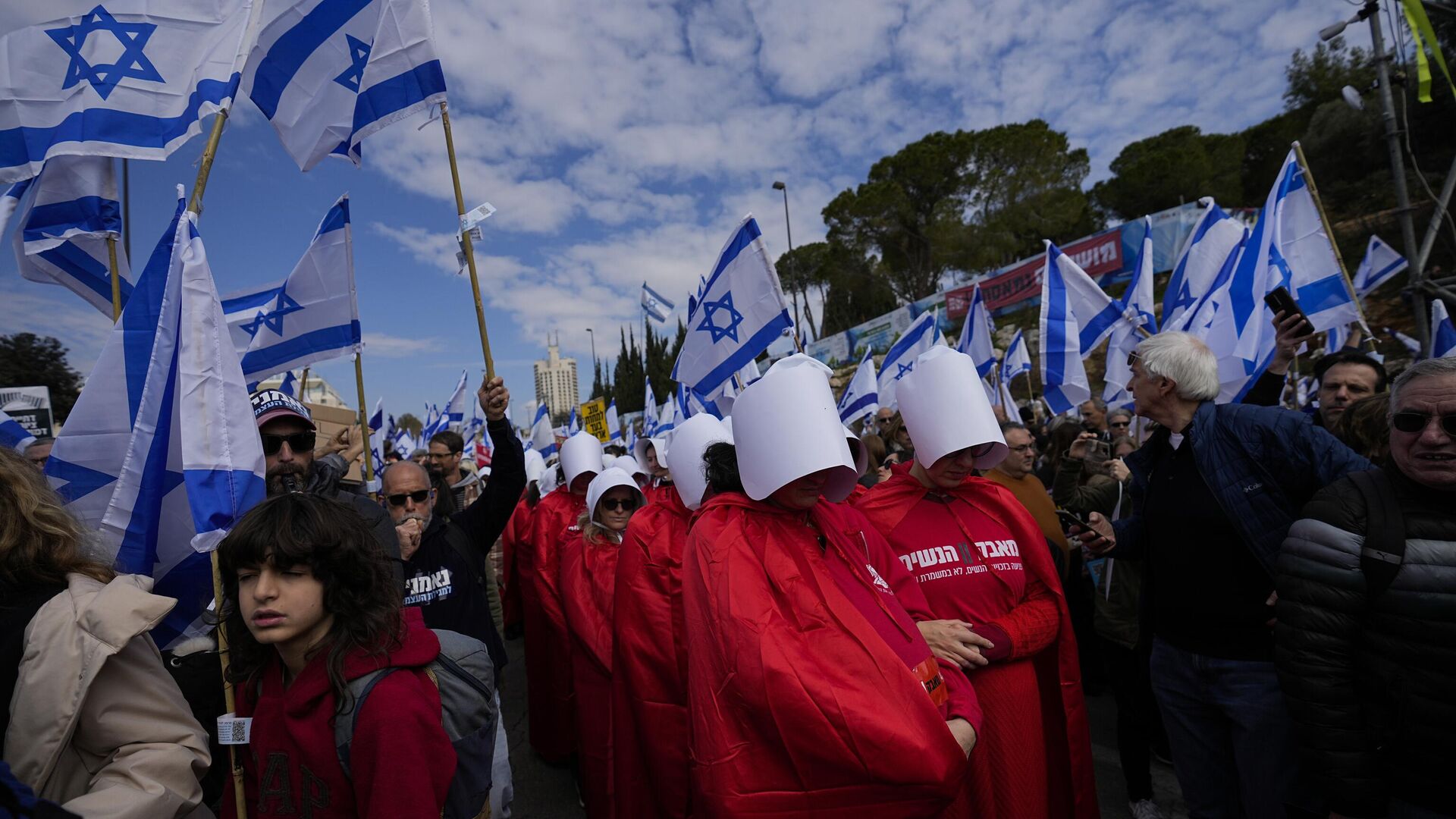 Участники акции протеста против проекта реформы юридической системы в Иерусалиме, Израиль - РИА Новости, 1920, 15.02.2023