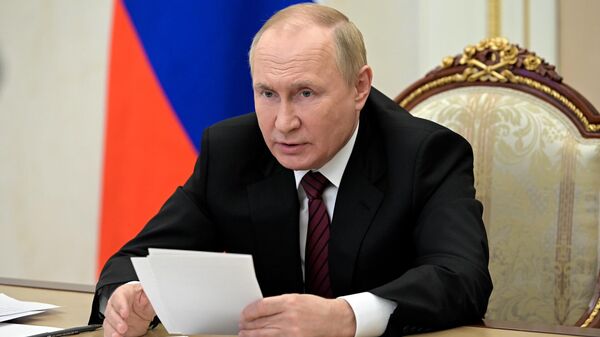 LIVE: Путин на совещании судей судов общей юрисдикции, военных и арбитражных судов РФ_14 февраля