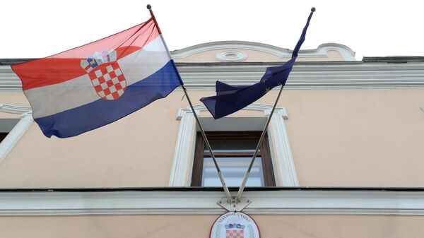 Флаги на здании посольства Республики Хорватия в Москве