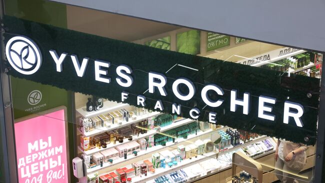 Магазин косметики и парфюмерии Yves Rocher