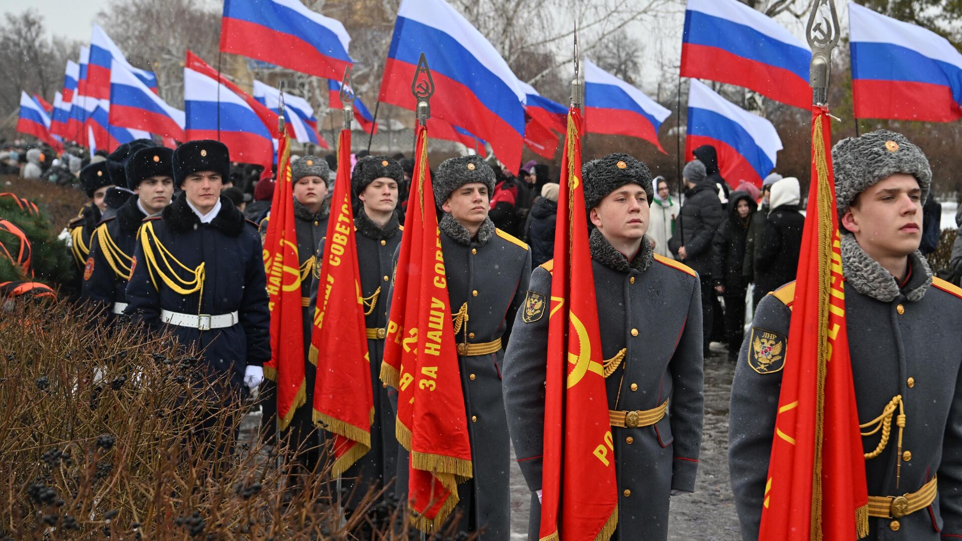 В ЛНР отметили 80-ю годовщину освобождения Луганска Красной Армией - РИА  Новости, 14.02.2023