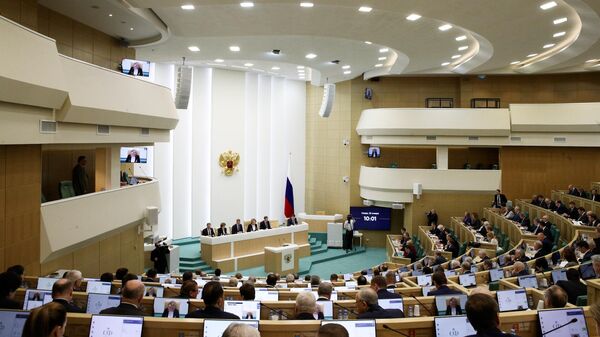 LIVE: Заседание Совета Федерации_15 февраля
