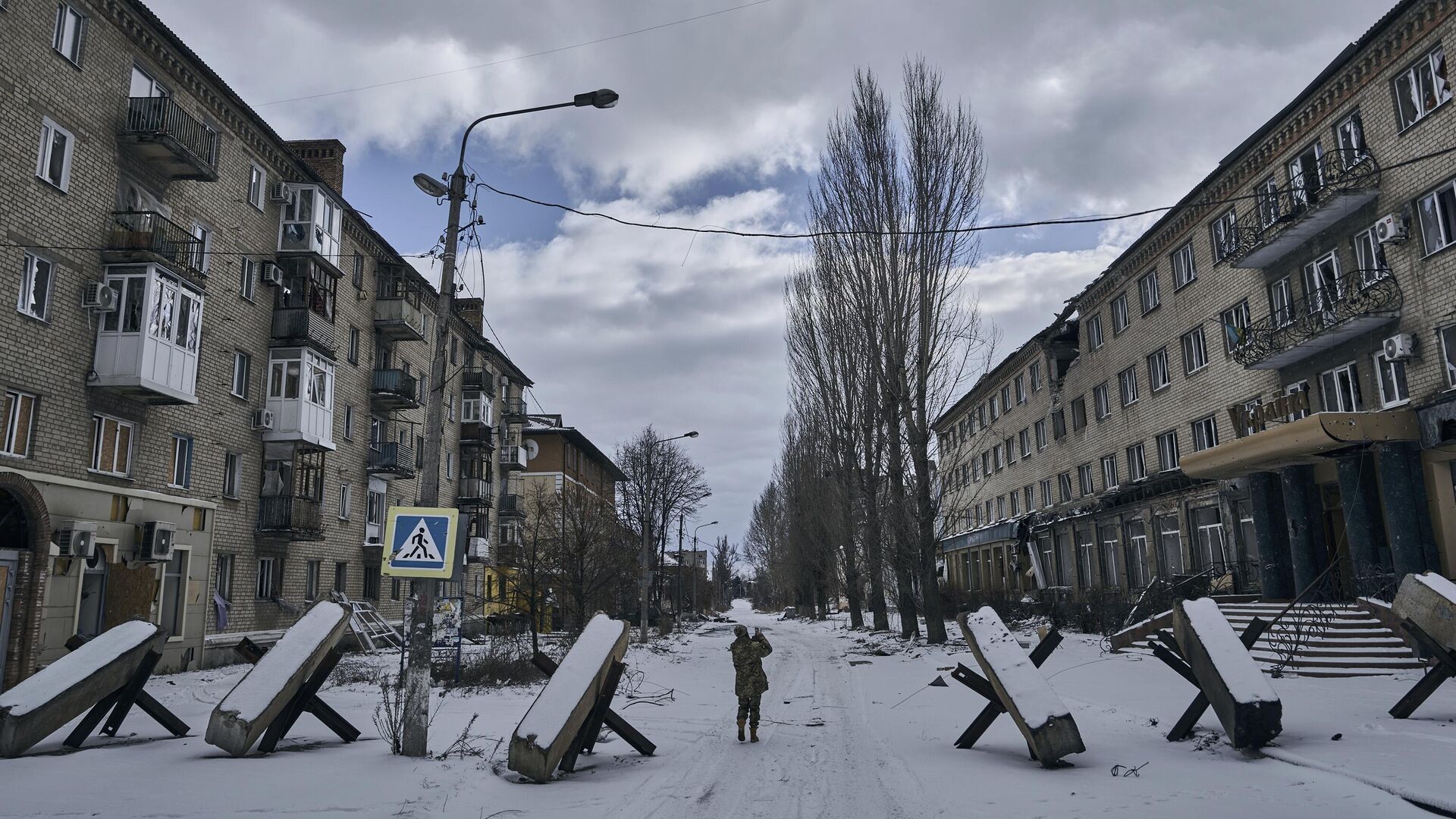 Улица в Артемовске (Бахмуте) - РИА Новости, 1920, 15.02.2023