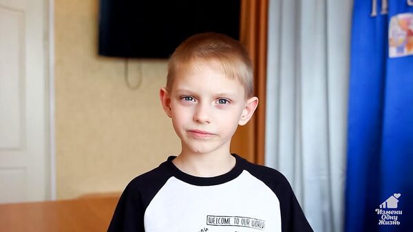 Даниил В., сентябрь 2012, Амурская область